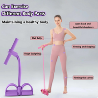 Foot Pedal Resistance Trainer